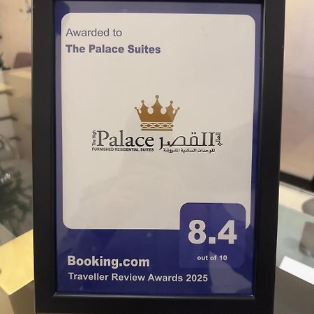 The Palace Suites Al Khobar Exteriör bild
