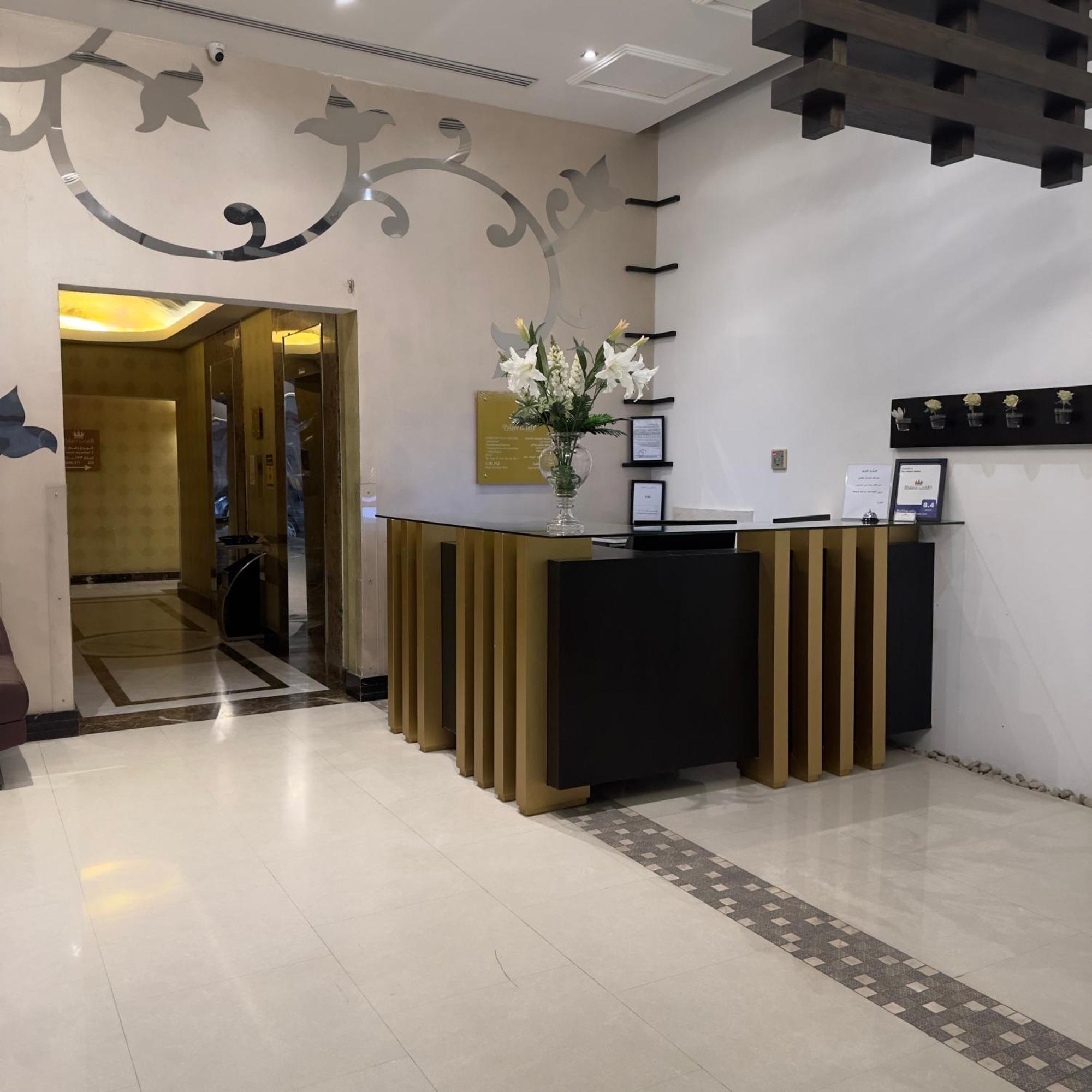 The Palace Suites Al Khobar Exteriör bild