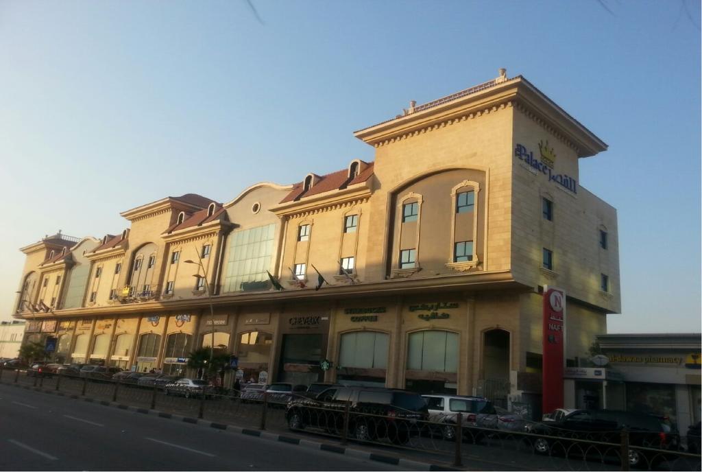 The Palace Suites Al Khobar Exteriör bild